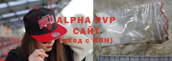 ГАЛЛЮЦИНОГЕННЫЕ ГРИБЫ Верхний Тагил