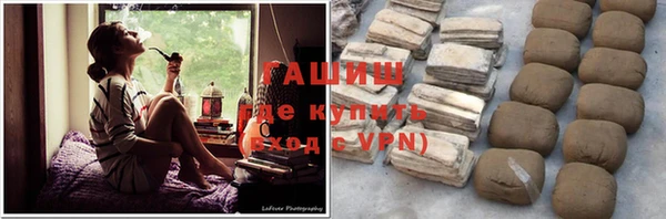 прущий лед Верея