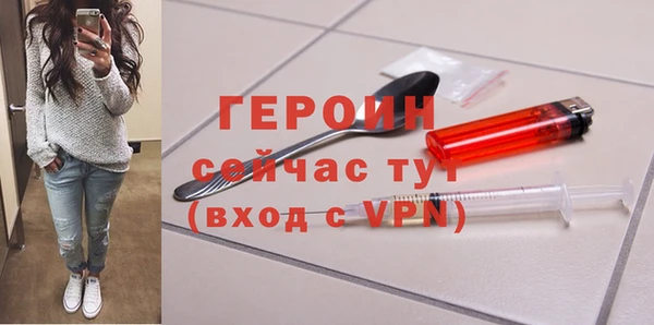 прущий лед Верея