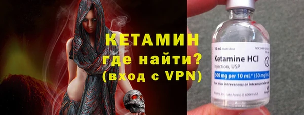 прущий лед Верея