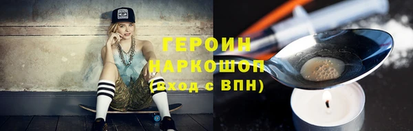 спиды Волосово
