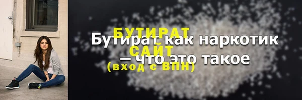 mdpv Володарск