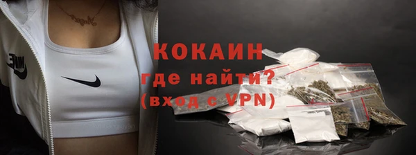 mdpv Володарск