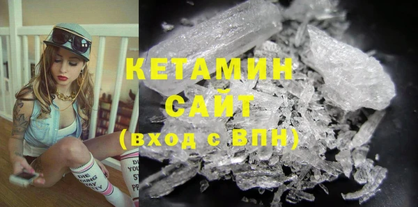 спиды Волосово