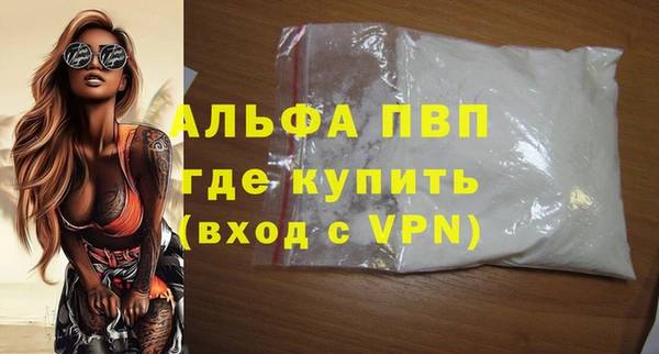 ГАЛЛЮЦИНОГЕННЫЕ ГРИБЫ Верхний Тагил