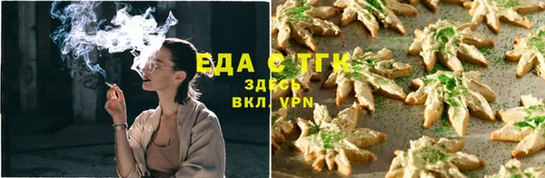 прущий лед Верея