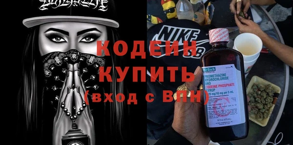 mdpv Володарск