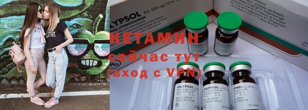 ГАЛЛЮЦИНОГЕННЫЕ ГРИБЫ Верхний Тагил