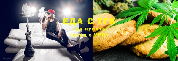 прущий лед Верея