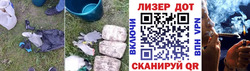 Купить закладки  Новосокольники  Лсд 25 экстази кислота 